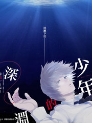 深夜漫谈局 人文谈话综艺在线观看